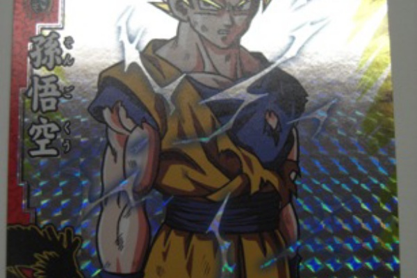 まだ続けてます 赤い石って龍の石