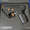 POLYMEGA：ガンコン動画再生リスト公開／ガンコンの販売状況まとめ／来年1月になにかが起きる・・？