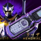 【プレバン】ウーザフォン -MEMORIAL EDITION-