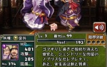【さんぱず速報】芸人中級6連続泥なし　 いい加減こいつらムカついてきた