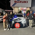 祝！レクサス　ＩＳ納車！！