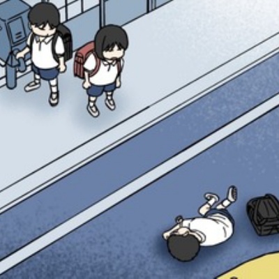 Xって怖い : 世にも奇妙ななんかの話 Powered by ライブドアブログ