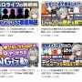 個人VTuber・河崎翆が登録者数100万人突破するも「あまりにも知られてない」「何かが怪しい伸び」で話題に