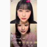 『[動画]2020.05.16 インスタライブ　「齊藤なぎさ×田中美久(HKT48)」コラボ配信【イコラブ、なーたん】』の画像