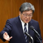 No Nukes　原発ゼロ