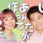 テレビが好きだ……ドラマが好きだ、本が好きで、スポーツも好きだ！