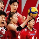 【実況・感想】バレーボールネーションズリーグ男子 日本×アメリカ