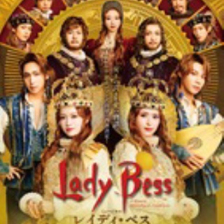 獅子の泉でつかまえて