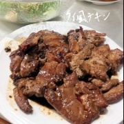 ���Ǥ��󤬺�ä�ͼ��