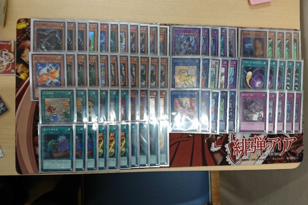 ガラクタ置き場