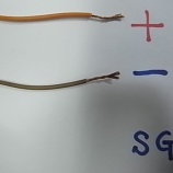 『RS485やRS422を使ってシステム構築したがとてもノイズに弱い、すぐ止まる』の画像