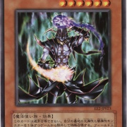 遊戯王　カオスソーサラー　TU Amazon.co.jp: 【シングルカード】遊戯王 カオス・ソーサラー