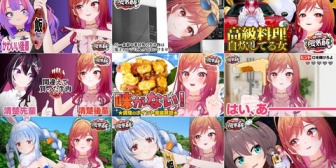 【ホロライブ】限界飯シリーズは内容以前にサムネをまず褒めたくなる