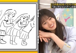 【画像】画力王に食い込む早川聖来がすげえわwwwwwwwwww