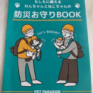 倉木麻衣 オフィシャルブログ