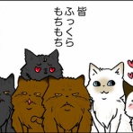 基地　ゆずきよ