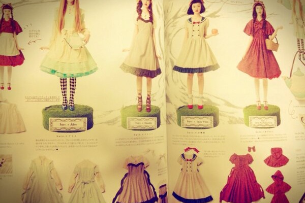 コスプレ情報館 14