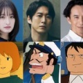 舞台「未来少年コナン」