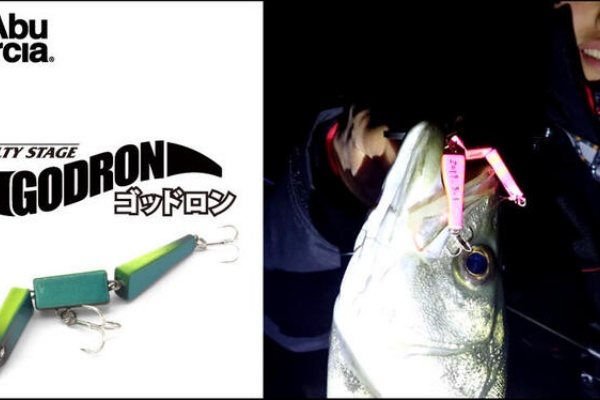 シーバス爆釣ブログ Seabaku ルアー