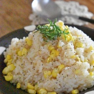 【炊飯器簡単】バター醤油とうもろこしご飯｜家族がおかわりする夏の炊き込みご飯
