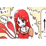 必死に生きていれば誰かが認めてくれると思ってた…	