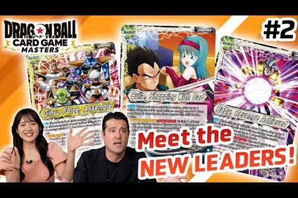 遊戯王&ドラゴンボール通販予約情報局