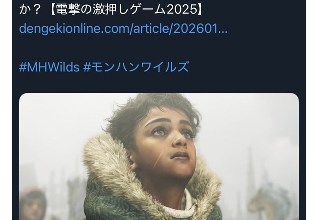 モンハン「コンテンツ増えたから戻ってきてくれええええ！！頼むうううう！！！」