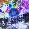 e 無職転生 〜異世界行ったら本気だす〜のPV第一弾が公開！誰でも楽しめる直LT！ロングST！