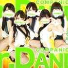 『※更新※AV女優【上村純奈】ミスターダンディパートⅡ(風俗/吉原ソープ)「ひびき(Ｇカップ)」格安店でAV嬢とNS。今までで最高の出費だった風俗体験レポート』の画像