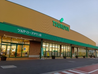 群馬再び〜フレッセイvs食の駅ぐんまvsツルヤの闘い、、、吉岡町はグンマー帝国最大の土産用買物スポット(2024)