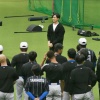 上沢直之が渡米前に日ハムへ最後のあいさつ