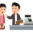 アラフォー婚活女子「年収1300万で割り勘、人間性に腹が立つ」交際終了へ