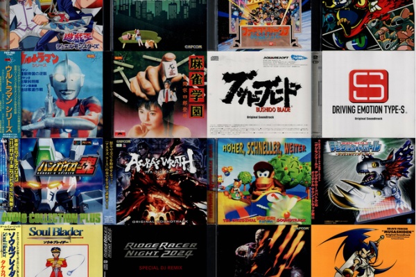 ディスクユニオン アニソン・ゲームミュージックストア | アニメ