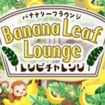 ぼくレス研究ノート
