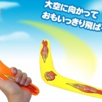 Moe Japan News＠もえじゃぱ