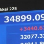 日経平均株価、一時3,000円超値上がりの激リバウンド！！　過去最大の上昇幅にｗｗｗｗｗ