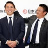 今年のドラフト3位を語ろうよ 	