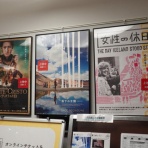 モンコの染織日記