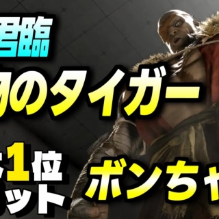 TBN　-Today's Best News-