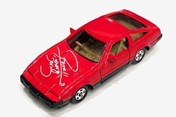トミカ ニッサン フェアレディZ 300ZX 丸栄百貨店