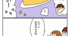 スフレケーキ