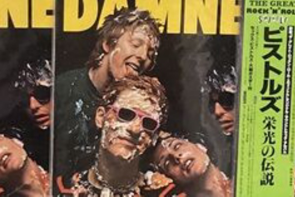 11/20(木) PUNK / HARDCORE 中古レコード入荷情報！！ : ディスク