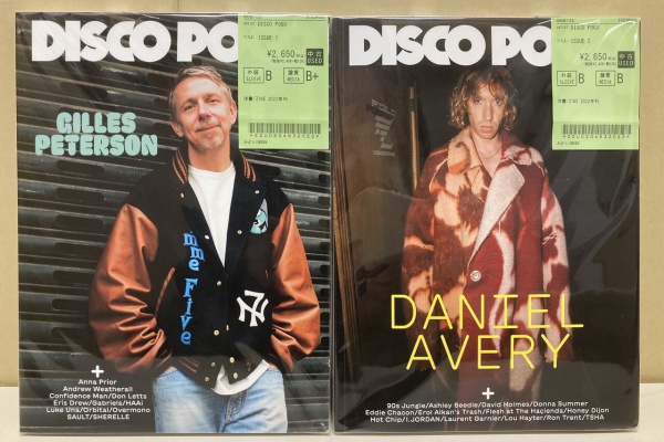 ディスクユニオン吉祥寺店 - HOUSE / TECHNO