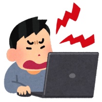 車オタク くるまにあ くるまにあ速報