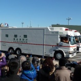 『出初式っ！』の画像