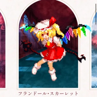 東方おねえちゃんまとめ