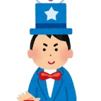 【悲報】クイズミリオネア史上最難問とされるクイズ、あまりにも難しすぎるｗｗｗｗｗｗ