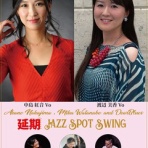 紅音の瞑想生活