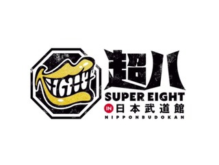 最高に色っぽい