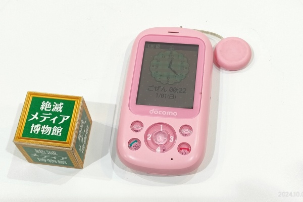 肖戦　王一博 博君一肖 色窓　レジン　携帯電話磁気 エアバッグ用携帯電話ホルダー 肖戦 王一博 博君一肖 色窓 レジン 携帯電話磁気 エアバッグ用